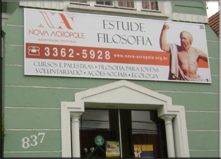 front impressão digital